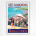 See HongKong poster the Riviera of the Orient - S. D. Panaiotaky - 1935