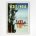 Visit India Kashmir Poster - Vintage Junk Wall Art - India Travel Poster