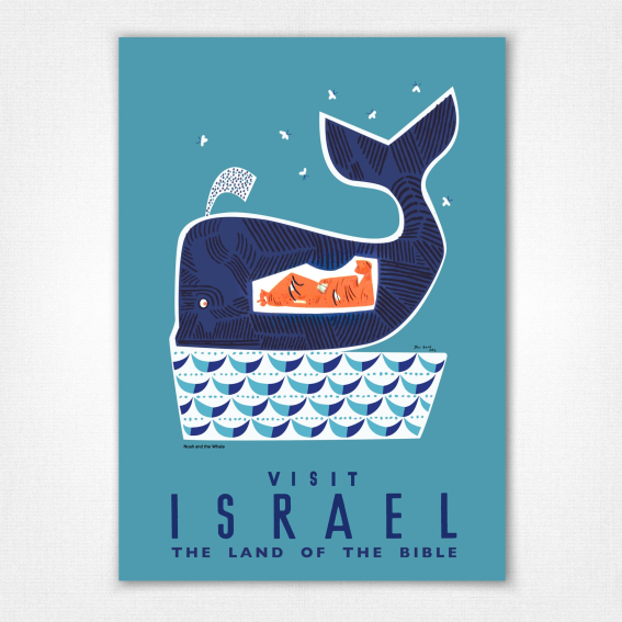 Israel The Land of the Bible poster - Jonah and the Whale - Jean David