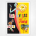 Las Vegas Travel Poster - Fly TWA Showgirl - Vintage USA Travel Poster