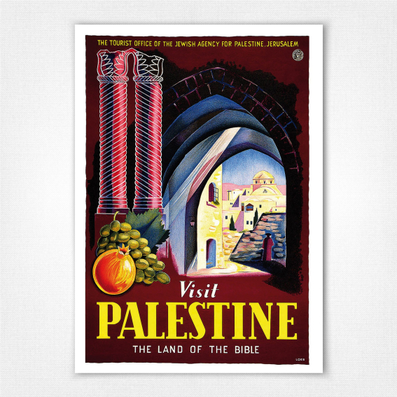 Visit Palestine Land of the Bible poster - M Loeb