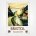 Bristol poster - GWR LMS railway poster - Claude Buckle