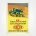 1933 YACCO Oil poster Petite Rosalie world record - EB