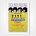 The Beatles HELP! movie poster - US one-sheet