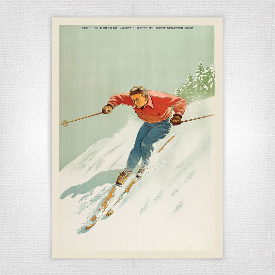 Russian Downhill Skiing poste