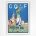 Golf Miami Biltmore Hotel poster - K Manahan - 1931