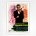 French From Russia With Love poster - Bons Baisers de Russie art - James Bond