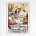 Biscuits Champagne poster Lefevre-Utile poster - Alphonse Mucha - 1896