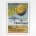 Grand Ballon Captif poster de l'’Exposition Universelle Henri Lachambre 1900