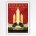 1933 Chicago Worlds Fair poster A Century of Progress - Weimer Pursell