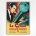 Le Crime etait Presque Parfait poster - Dial M for Murder French film poster - 1954