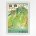 Hakusan Ready to Be Climbed art - Nagoya Rail Agency 1930s vintage travel poster