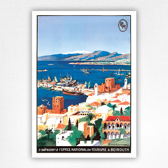 Beyrouth PLM poster - Port of Beirut - Julien Lacaze - c1930