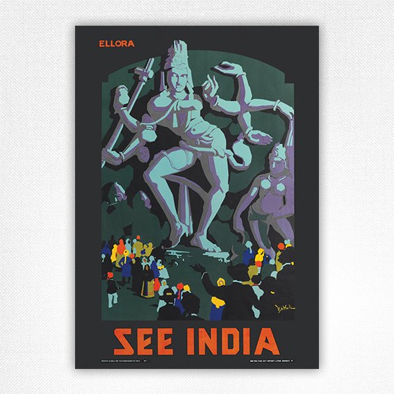 See India Ellora Poster | V.A. Mali 1930 | Vintage India Poster | Shiva as Natarajar