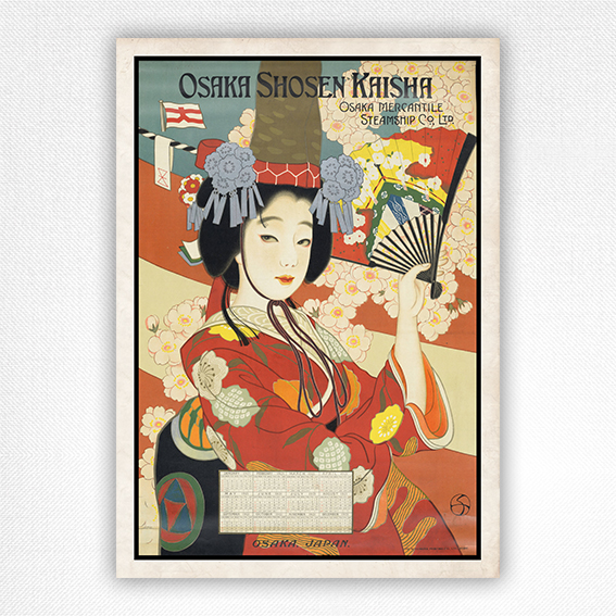 Ōsaka Shōsen Kaisha poster - Kitani Chigusa - 1921