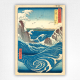 Naruto Whirlpool Awa Province print - Utagawa Kuniyoshi - 1853