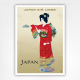Japan Air Lines poster - Japanese Travel Poster - Shoen Uemura - 1950