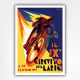 IX Circuito del Lario Moto GP poster - Aldo Mazza - 1929 Italian Motorcycle Wall Art