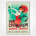 Pur Champagne Poster Damery-Epernay
