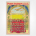 Port Aviation poster - Grand Quizaine de Paris 1909 Air Show - vintage aviation poster